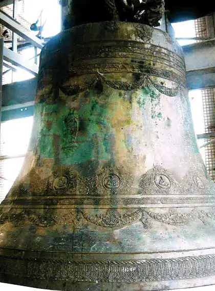 carillon bell