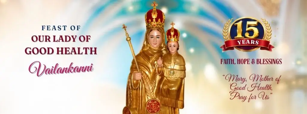Our Lady of Good Health Vailankanni