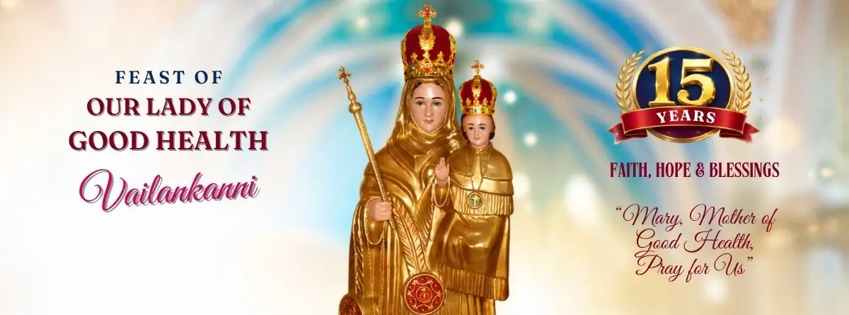 Our Lady of Good Health Vailankanni